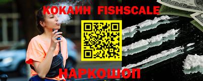 каннабис Нальчик