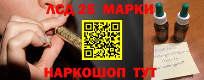 каннабис Нальчик