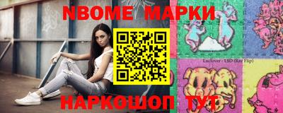 каннабис Нальчик