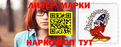 каннабис Нальчик