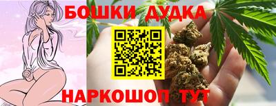 трава Нарткала
