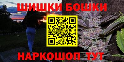 трава Нарткала