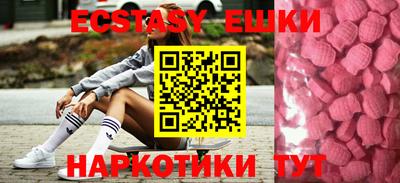 каннабис Нальчик