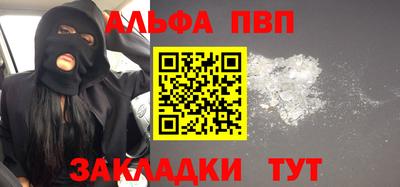 каннабис Нальчик