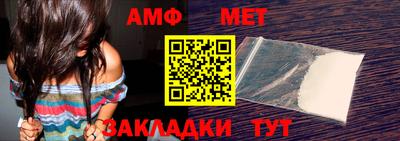 трава Нарткала
