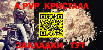 каннабис Нальчик