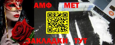 каннабис Нальчик