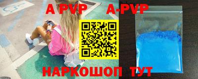 каннабис Нальчик