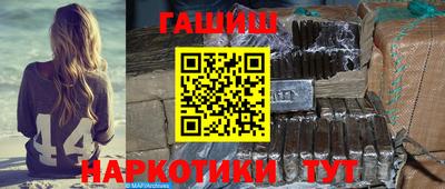 трава Нарткала