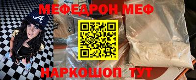 каннабис Нальчик